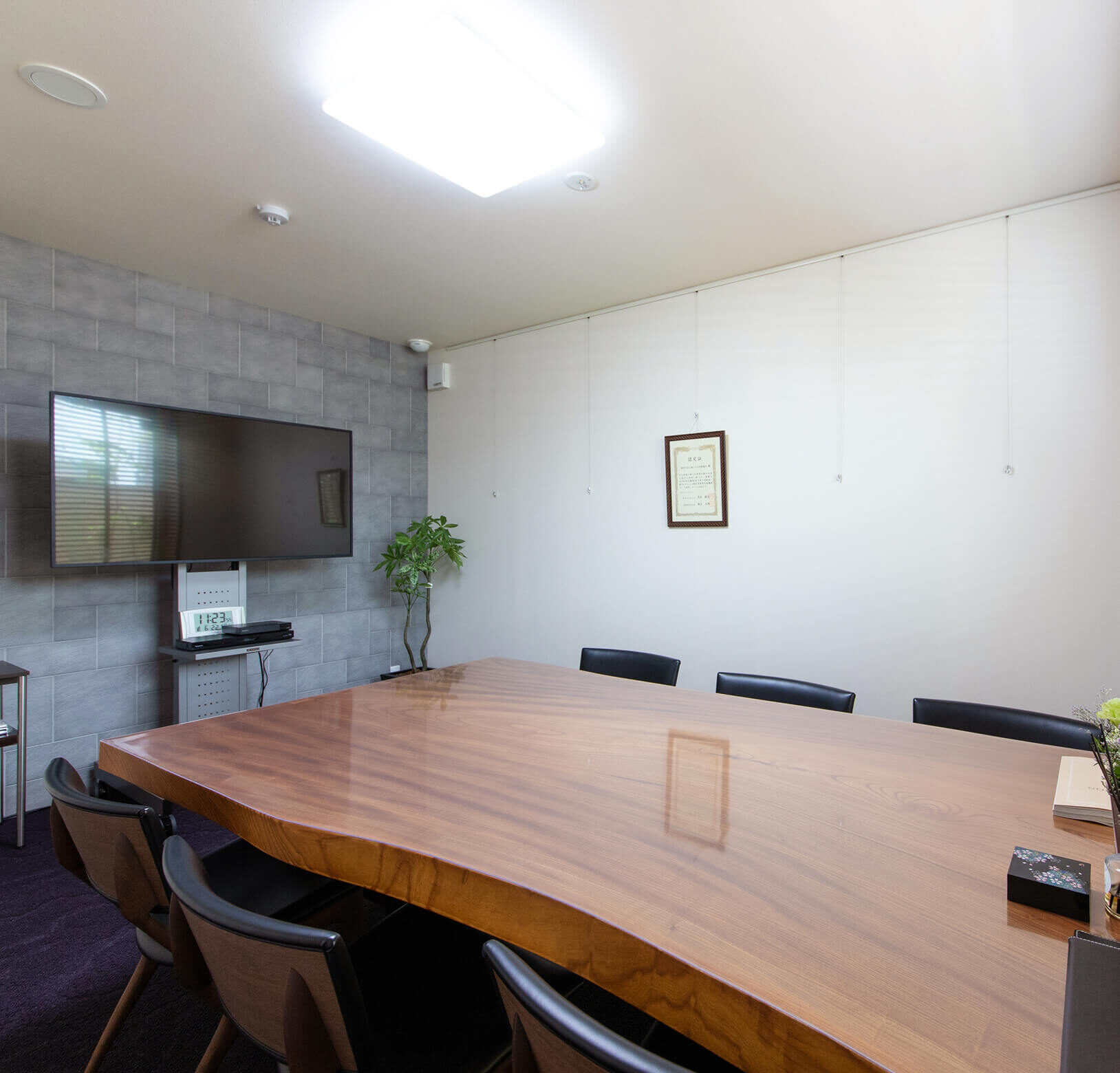 税理士法人ソラシド会議室